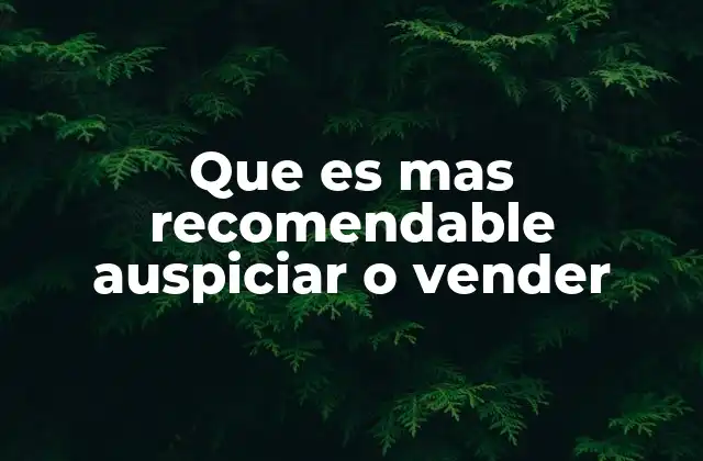 Las ventajas y desventajas de invertir en visibilidad