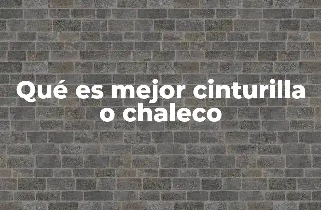 Ventajas y desventajas de los dispositivos de seguridad alternativos