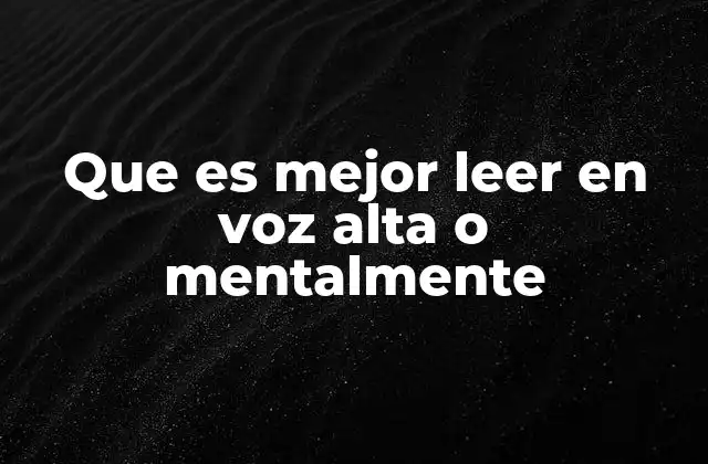 Ventajas y desventajas de cada tipo de lectura