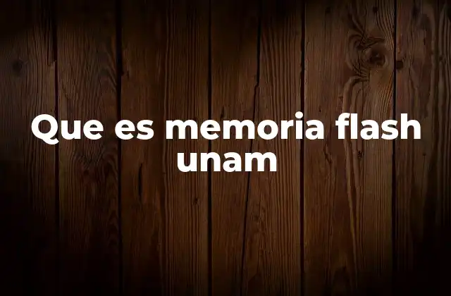 La tecnología de almacenamiento en la UNAM
