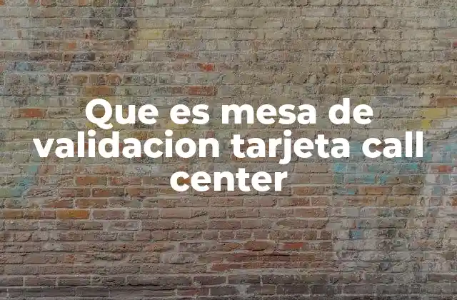 El proceso detrás de la validación de tarjetas