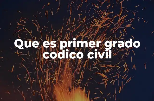 La importancia del primer grado en la vida jurídica cotidiana