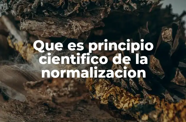 La importancia de la coherencia en la ciencia y la tecnología