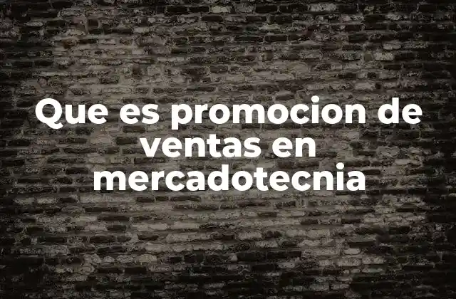 La importancia de las estrategias promocionales en el marketing