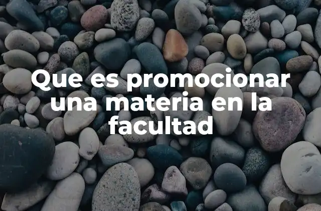 Cómo influye la promoción en el rendimiento académico