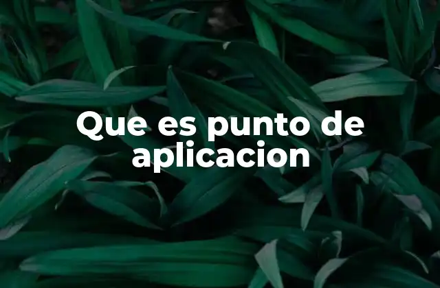 La relevancia del lugar donde actúa una fuerza