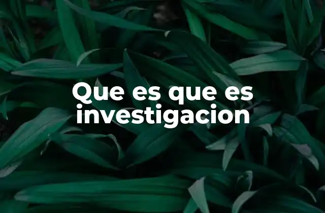 El rol de la investigación en la toma de decisiones