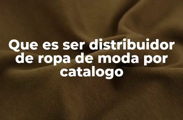 La importancia del distribuidor en el ecosistema de la moda