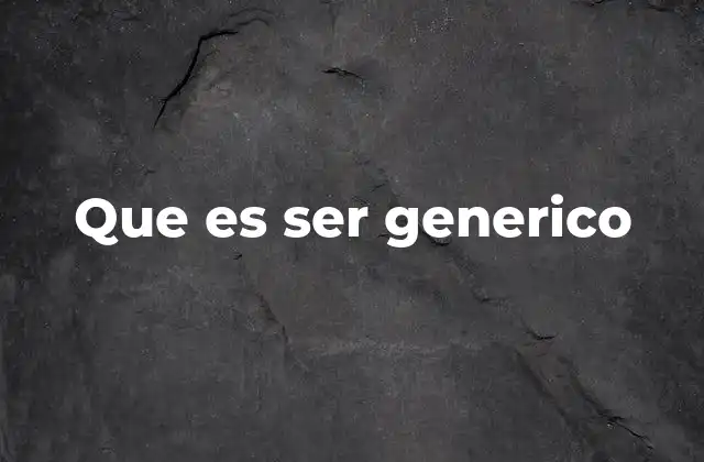 Cómo la falta de singularidad afecta la percepción