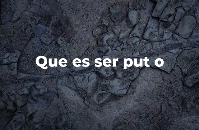 El lenguaje de la identidad y la subcultura