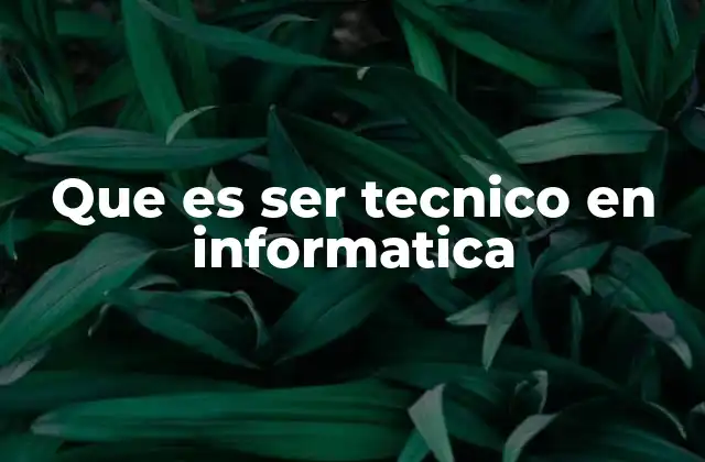 El rol del técnico en el entorno digital actual