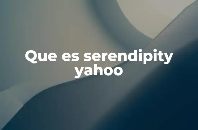 El descubrimiento casual en el entorno digital