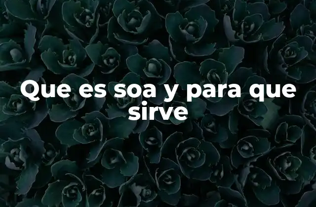 La base de la integración empresarial