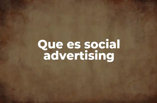 El impacto de la publicidad en redes sociales en el comportamiento del consumidor