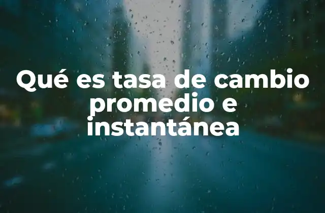 La importancia de entender el ritmo de cambio