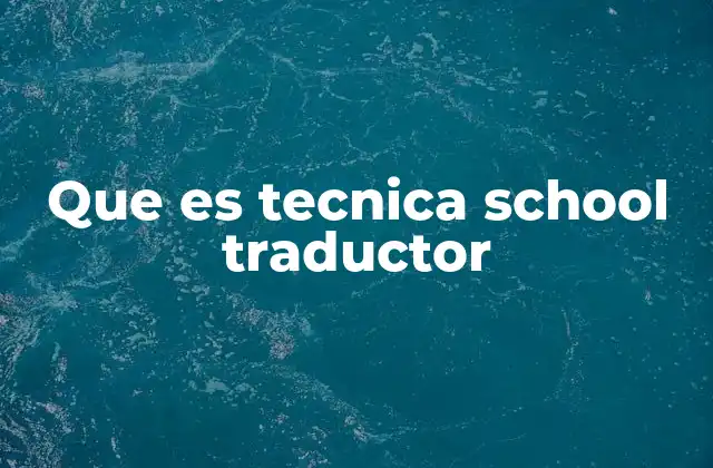 El enfoque interdisciplinario en la formación de traductores técnicos