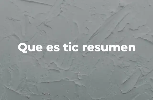 El papel de las TIC en la sociedad actual