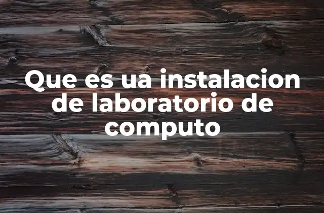 La importancia de los espacios dedicados a la tecnología