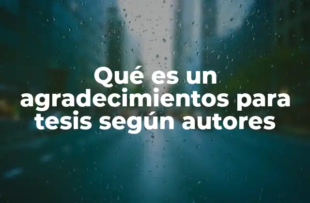 La importancia del reconocimiento en la estructura académica