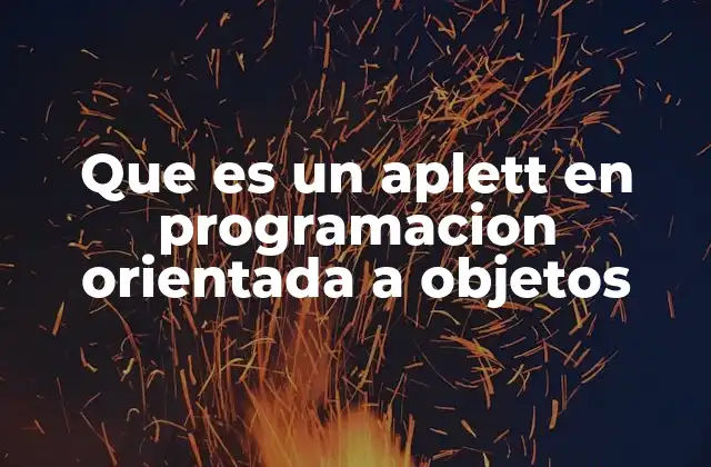 Cómo funcionan los applets dentro de un entorno web