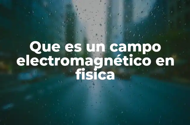 La dualidad del campo electromagnético y su relevancia en la física moderna