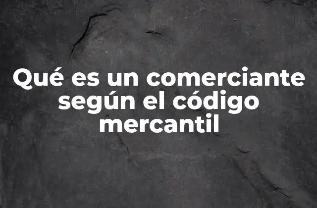 Características esenciales de una actividad mercantil
