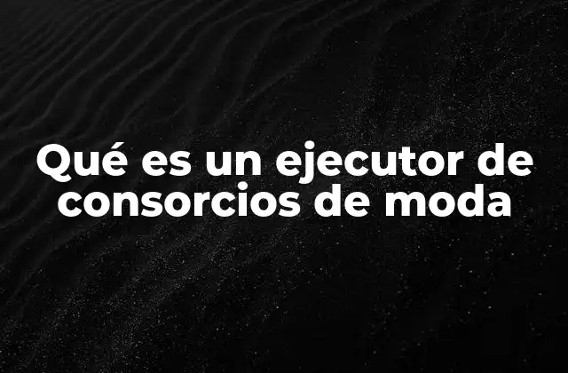 La importancia de los consorcios en la moda