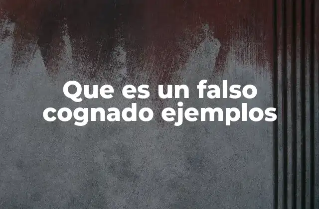 El peligro de la apariencia