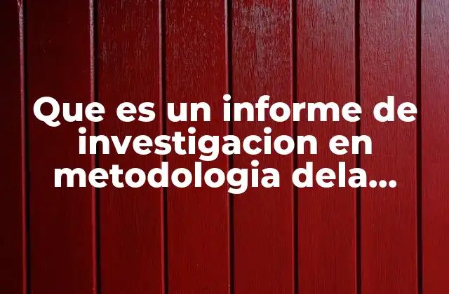 La importancia de documentar el proceso investigativo