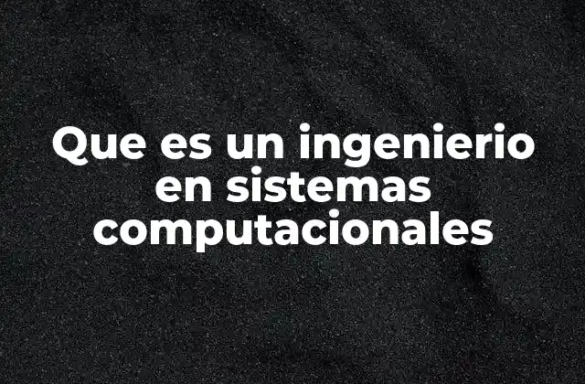 La importancia de la tecnología en la formación profesional