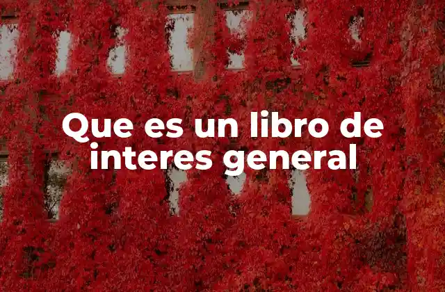 La importancia de la accesibilidad en la literatura moderna