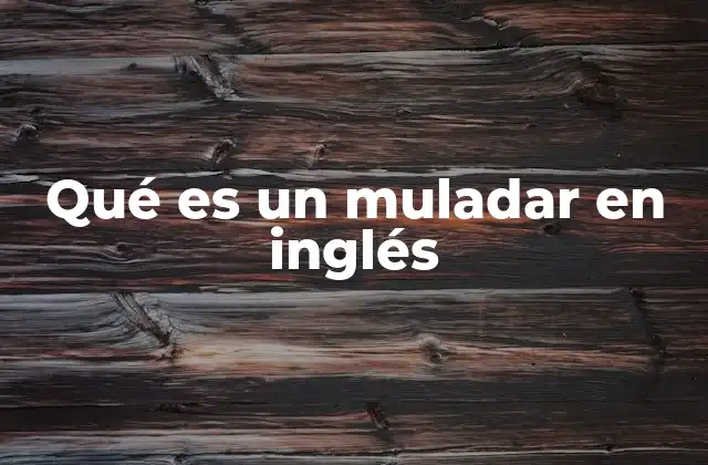 El concepto de almacenamiento animal en el inglés rural
