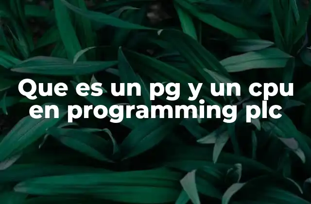 La importancia de los componentes en el sistema de control industrial