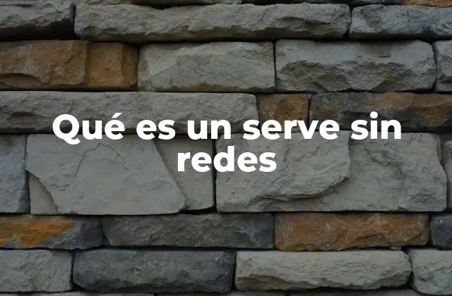 Ventajas y desventajas de los servidores aislados