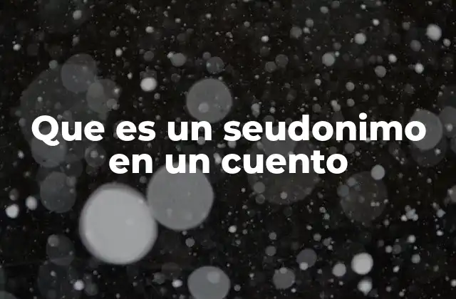 El papel del seudónimo en la identidad literaria