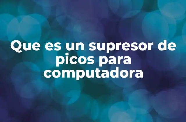 ¿Cómo se relaciona la electricidad con la protección de los equipos informáticos?