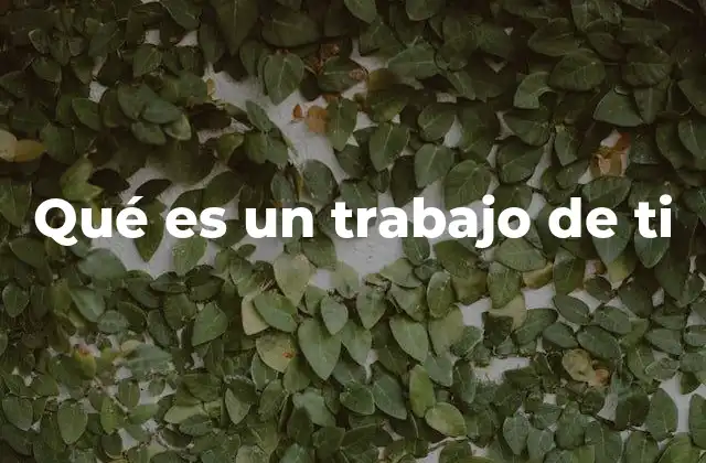 Cómo identificar si tu trabajo es realmente tuyo