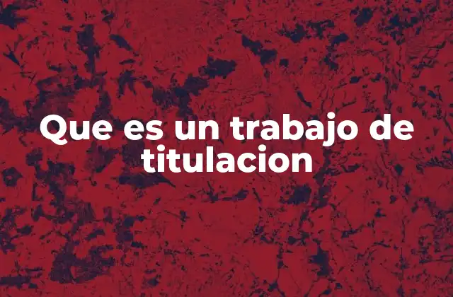 La importancia de finalizar un trabajo de titulación