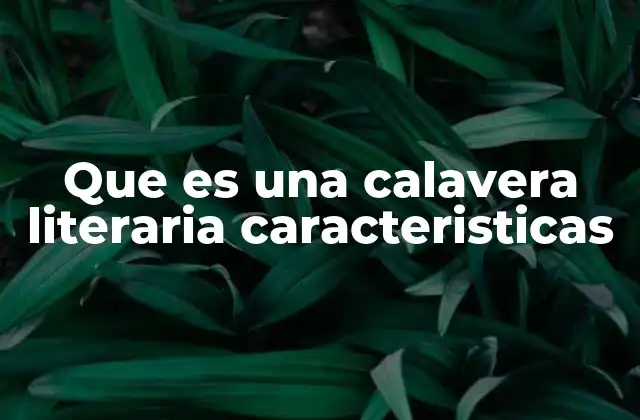 El símbolo de la calavera en la cultura mexicana