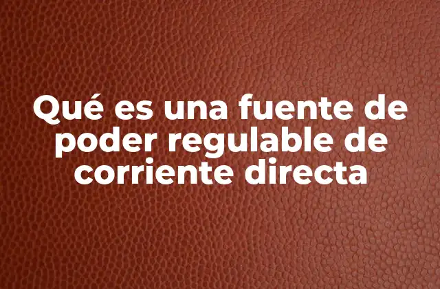 La importancia de una alimentación controlada en electrónica