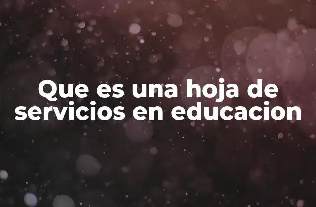 La importancia de documentar el trabajo docente