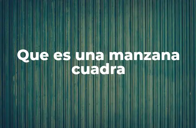 La evolución de las manzanas con formas especiales
