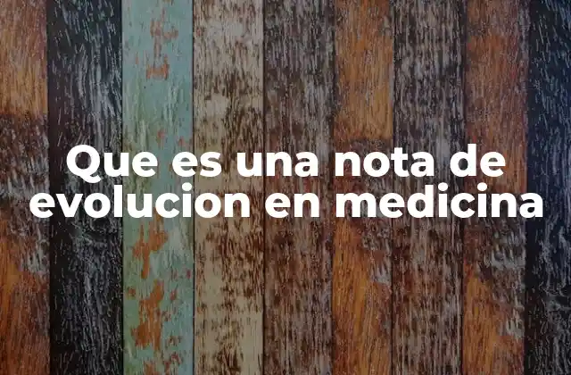 El rol de la documentación clínica en la atención médica
