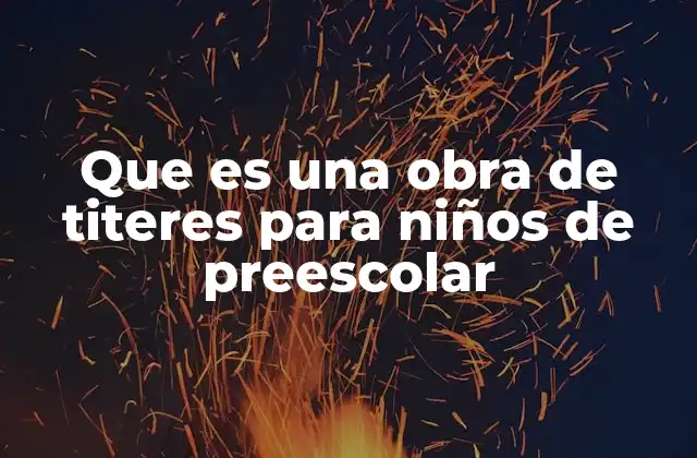 El teatro infantil como herramienta pedagógica