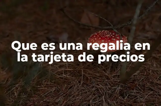 El rol de las regalias en la experiencia del cliente