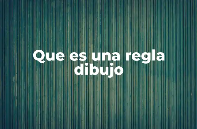 Herramienta esencial en el proceso creativo