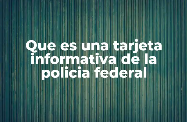 El papel de las tarjetas informativas en la seguridad ciudadana