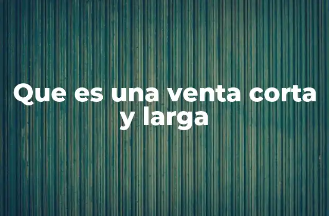 Estrategias para equilibrar el mercado financiero