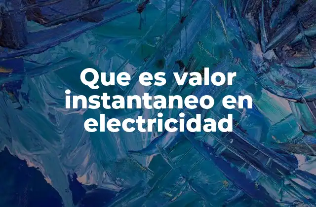 El análisis de señales eléctricas en tiempo real