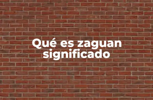 El zaguán como elemento arquitectónico clave